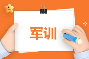 如何为篮球教练提供持续的专业辅导_1