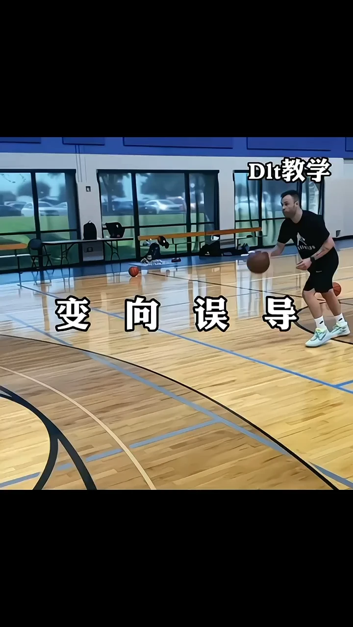 如何通过团队训练提升分卫配合能力_1